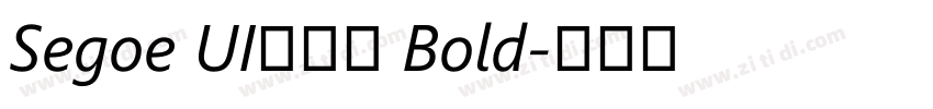 Segoe UI兰亭黑 Bold字体转换